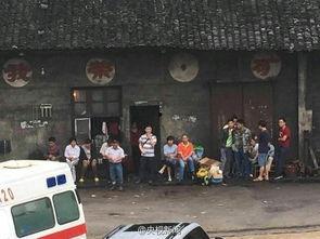 湖南邵阳最新爆料,揭秘神秘事件背后的真相 第1张 湖南邵阳最新爆料,揭秘神秘事件背后的真相 第1张