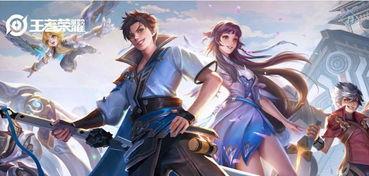 王者最新爆料20年7月,全新爆料揭秘神秘英雄与重大更新 第1张 王者最新爆料20年7月,全新爆料揭秘神秘英雄与重大更新 第1张